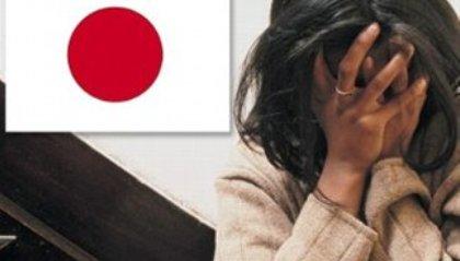 Αυτοκτονούν λόγω ανεργίας στην Ιαπωνία