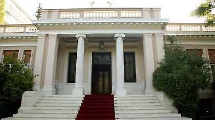 Ραντεβού σε αναζήτηση επαφής