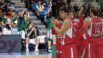 Το ελληνικό μπάσκετ ποτέ δεν πεθαίνει...