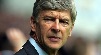 Βενγκέρ: «Ποτέ μην εμπιστεύεσαι την γυναίκα σου»