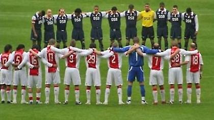 Δεν έχει περιθώριο…