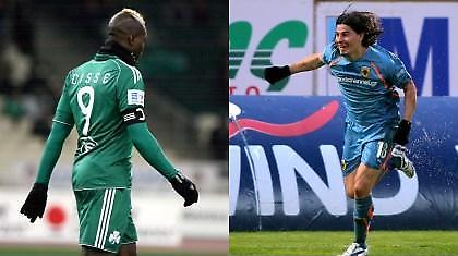 Να πανηγυρίζουν αν, αντί για Σισέ, τους πάρουν τον Μπλάνκο;