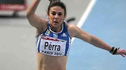 Έβδομη η Πέρρα