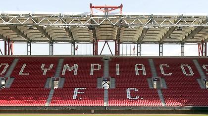 Μοναξιά μου όλα…