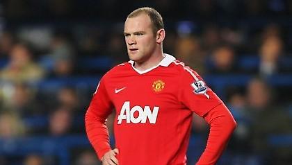 Περασμένα, ξεχασμένα