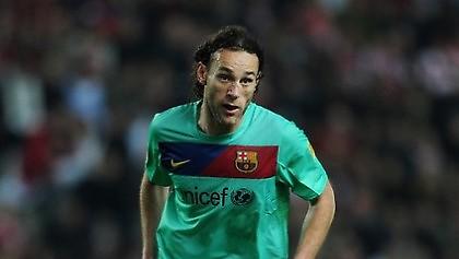 Τους κακοφάνηκε