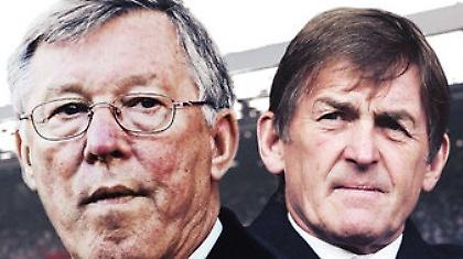 Λίβερπουλ-Μαν. Γιουνάιτεντ 3-1 (Τελικό)