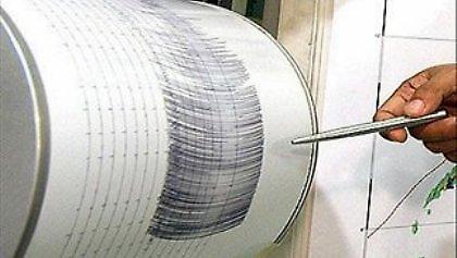 Σεισμός 6,3 ρίχτερ στη Χιλή