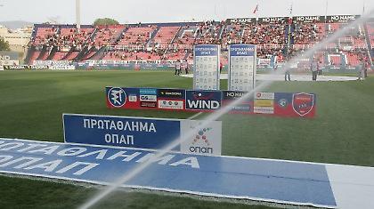 Η σωτηρία πάει… πλατεία