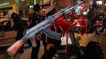 Ηχητικό ντοκουμέντο από το μακελειό στου Ρέντη (vid)