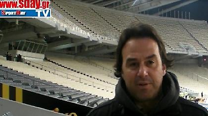 Ο Σ. Κωσταβάρας για τη νίκη της ΑΕΚ(video)