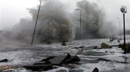 Έκτακτο δελτίο επικίνδυνων καιρικών φαινομένων