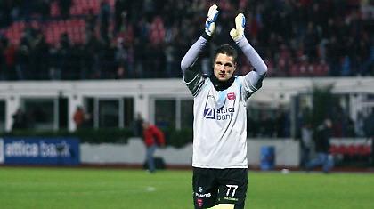 «Αιώνιοι» για Μάχο… ξανά