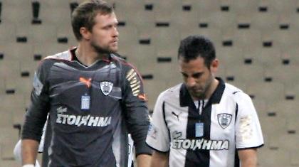 «Μας ξεφτιλίζετε»!