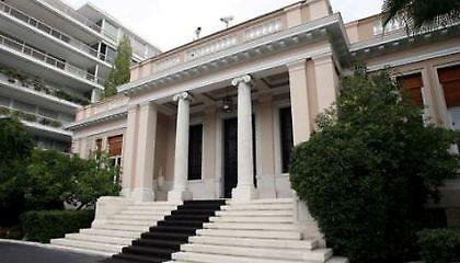 Στο Μαξίμου οι πολιτικοί αρχηγοί!