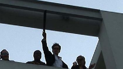 Η χατζάρα του Τσάρλι Σιν