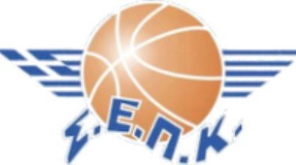 «Ηλία, καλή τύχη και καλή δύναμη»