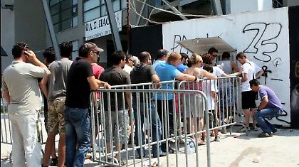 Την Τετάρτη τα εισιτήρια για το ΠΑΟΚ-ΟΣΦΠ