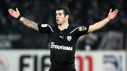 Χωρίς Βιεϊρίνια με Εργοτέλη