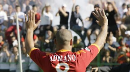 Ξανά ελεύθερος ο Αντριάνο!