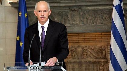 Τα είπανε. Δεν τα συμφωνήσανε