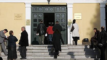 Άνοιξε και… περιμένει ο εισαγγελέας!