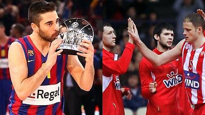 Ναβάρο και... Ολυμπιακός