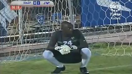 1… 2… 3… γκολ (video)