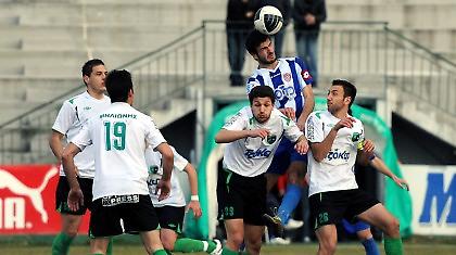 Επικίνδυνες εξόδoι