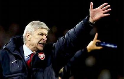 Κίνδυνος τιμωρίας για Άρσεναλ