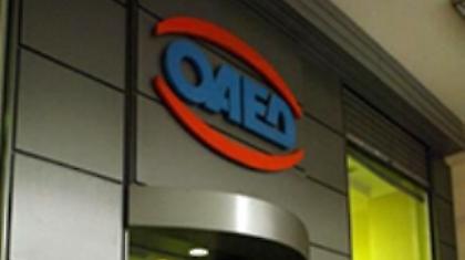 Χωρίς δουλειά και δανεικά