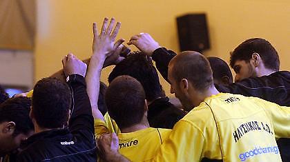 Βήμα παραμονής