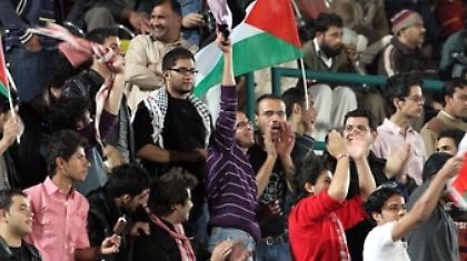 Γράφτηκε ιστορία στην Παλαιστίνη