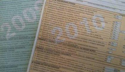 Τα λάθη που κάνουμε στις φορολογικές δηλώσεις