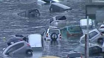 Σεισμός 8.9R και τσουνάμι στην Ιαπωνία!