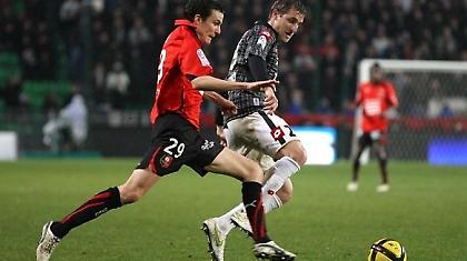 Φοβού τη Ρεν