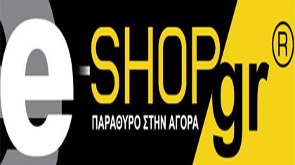 E-shop.gr: 13 επιτυχημένα χρόνια ανάπτυξης και καινοτομίας!