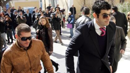 Διαδικασία εξπρές