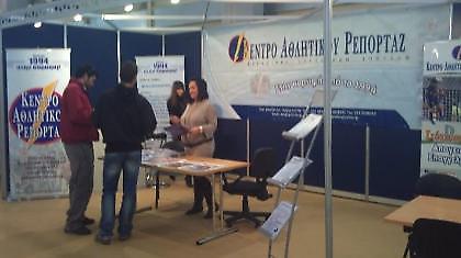 Το μέλλον στην Εκπαίδευση