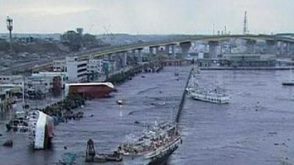 Συγκλονίζουν οι εικόνες από την Ιαπωνία