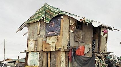 «Παράγκα» (;) έχεις ταλέντο!