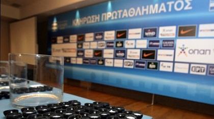 Δεν θα μας λείψει η Σούπερ Λίγκα