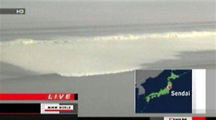 Στη Χιλή τα τσουνάμι