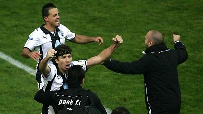 Μαγικό… τρίγωνο