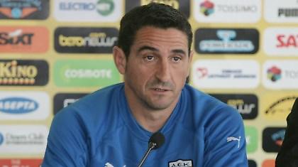 «Θέλω να μείνω»