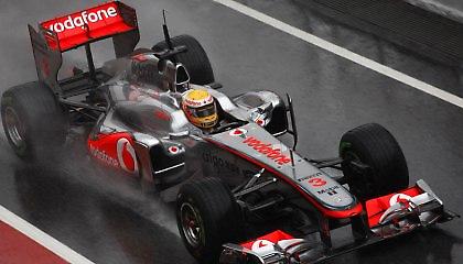 Σειρά του Χάμιλτον!