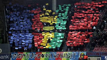 «Κυανέρυθρο» κάλεσμα!