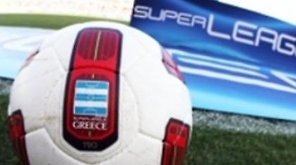 Παίζει… σωτηρία