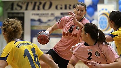 Έτοιμη για τρόπαιο