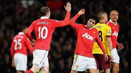 Για κούπα γίνεται… Γιουνάιτεντ! (video)